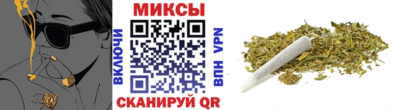 Бутират 1.4BDO  Первомайск 
