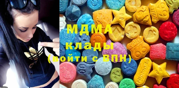 стаф Сатка