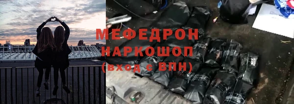 mdpv Верея