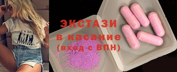 дурь Верхний Тагил
