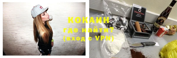 mdpv Верея