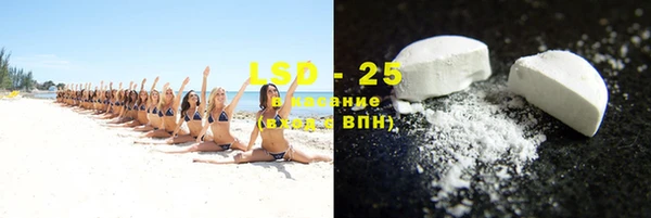 дурь Верхний Тагил