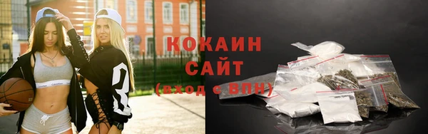дурь Верхний Тагил