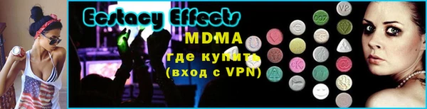 дурь Верхний Тагил