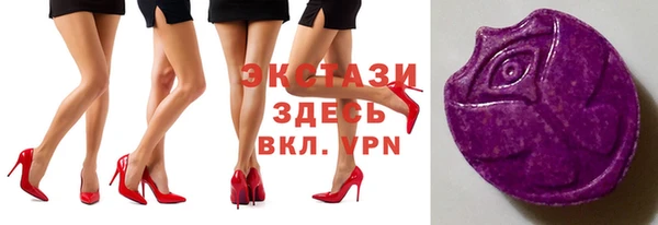 mdpv Верея