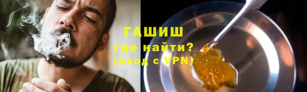 mdpv Верея