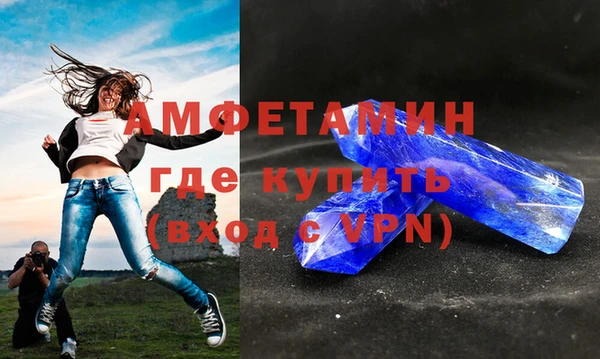 mdpv Верея