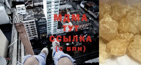 дурь Верхний Тагил