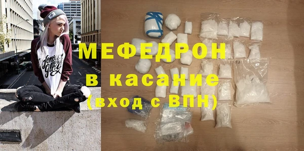 дурь Верхний Тагил