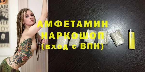 mdpv Верея