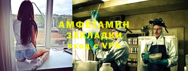 mdpv Верея