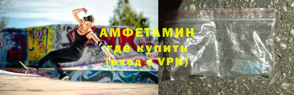 дурь Верхний Тагил