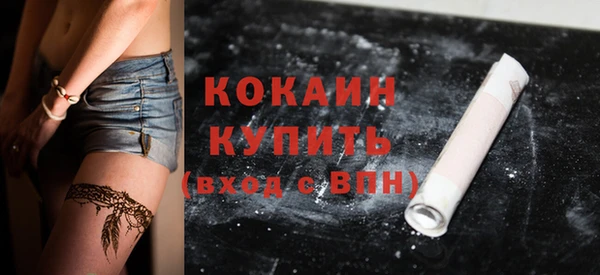 mdpv Верея