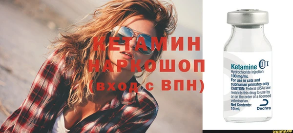 mdpv Верея